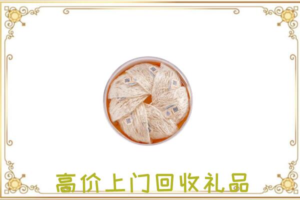 三亚周边回收燕窝