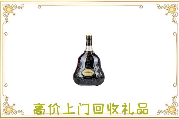 三亚附近回收轩尼诗
