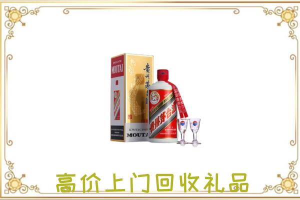 三亚回收茅台酒
