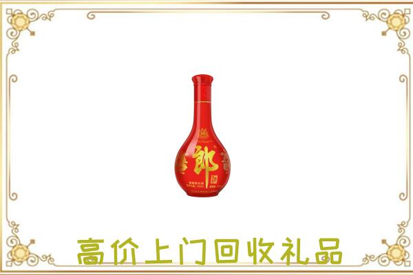 三亚附近回收红花郎