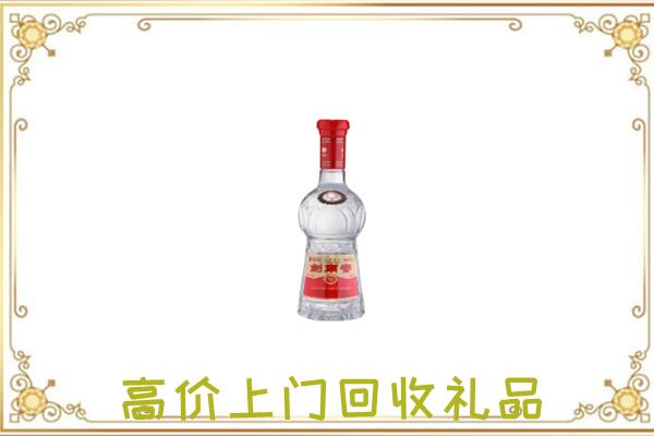 三亚附近回收剑南春