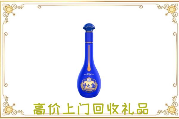 三亚周边回收梦之蓝