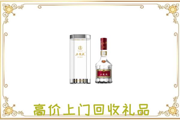三亚周边回收五粮液酒