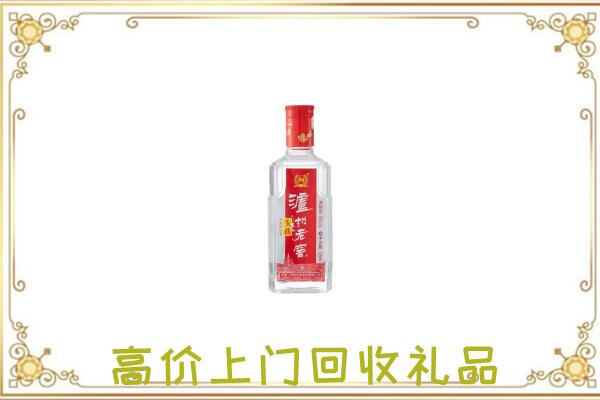 三亚周边回收泸州老窖